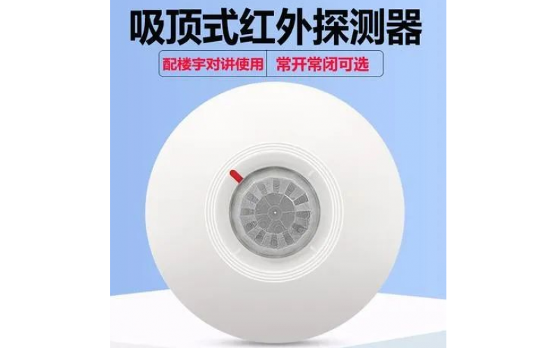 何谓红外光子探测器？红外光子探测器知识介绍-北京乐竞体育在线注册,乐竞体育（中国）