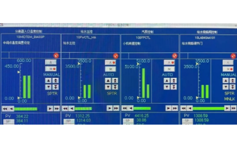 深圳乐竞体育在线注册,乐竞体育（中国）-机组启动过程中锅炉给水操作经验分享